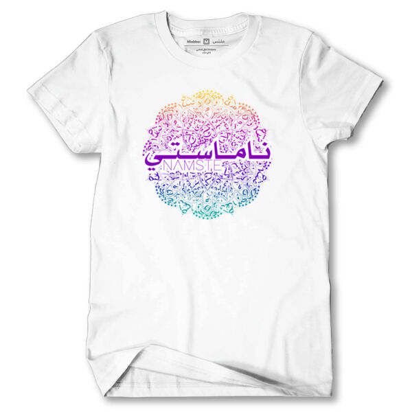 Namaste Mandala Tshirt Thumbnail