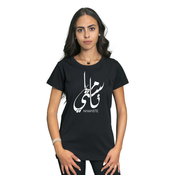 Namaste 02 Tshirt Thumbnail