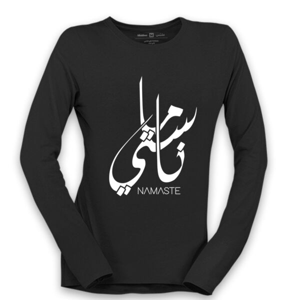 Namaste 02 Womens Long Sleeve Shirt Thumbnail