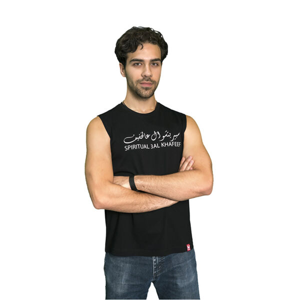 Spiritual 3al 5afeef Men Tank Top Thumbnail