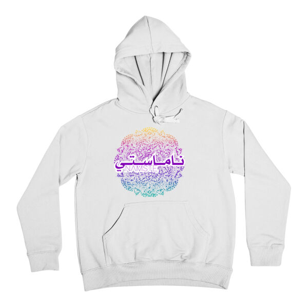 Namaste Mandala Unisex Hoodie Thumbnail