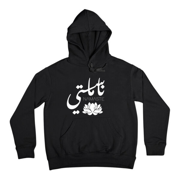 Namaste Lotus Unisex Hoodie Thumbnail