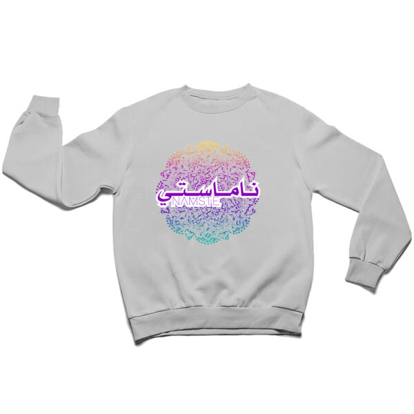 Namaste Mandala Unisex Sweater Thumbnail