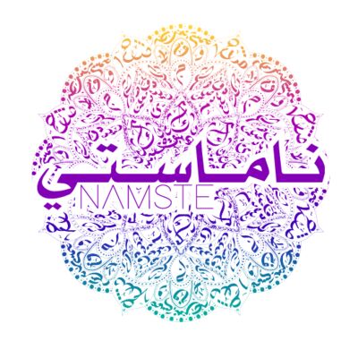 Namaste mandala 02 Thumbnail