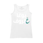 Women's Tank Top Thumbnail