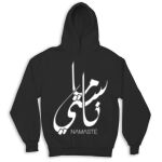 Kid's Hoodies Thumbnail