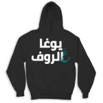 Kid's Hoodies Thumbnail