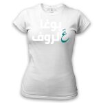 Women's Tshirt Thumbnail